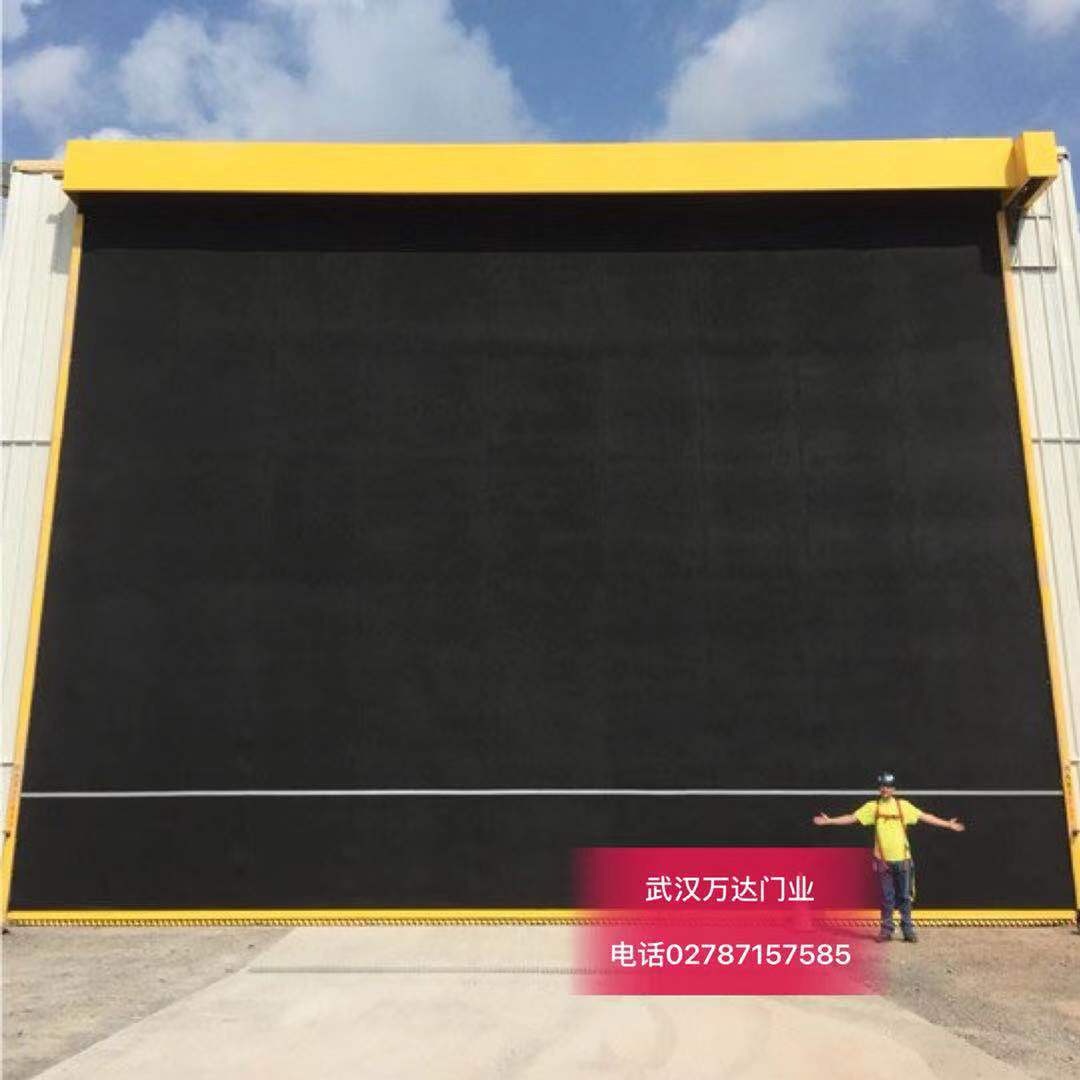 邵阳快速门特制型_COPY