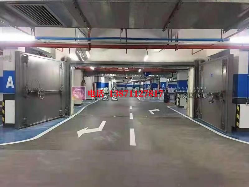 邵阳密闭防护门