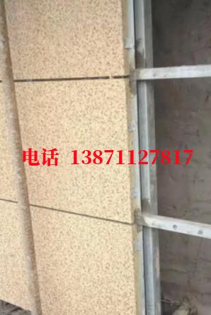 邵阳外墙ET板